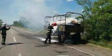 Свежие новости: На Миколаївщині горів причеп з горючими матеріалами