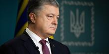 Свежие новости: Статус ветеранов УПА в Украине: Порошенко поставил точку