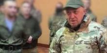 Свежие новости: Пригожин закликав росіян із 