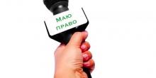 Свежие новости: Год работы. Предприниматель Сергей Пелюх