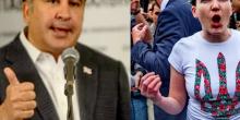 Свежие новости: Саакашвили и Савченко не будут представлять “Слугу народу” в парламенте