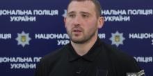 Свежие новости: Сергій Шайхет звільнився з лав Національної поліції України