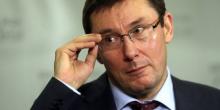 Свежие новости: Луценко: НАБУ незаконно прослушивало почти сотню телефонов