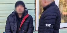 Фото новости: Через Viber і Telegram намагались зірвати мобілізацію, - СБУ Свежие новости: Через Viber і Telegram намагались зірвати мобілізацію, - СБУ