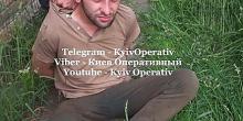 Свежие новости: На Киевщине задержали мужчину, которого подозревают в тройном убийстве - у него было направление в спецбольницу