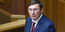 Свежие новости: Верховная Рада не проголосовала за отставку генпрокурора Луценко