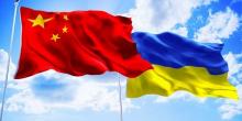 Свежие новости: Китай стал крупнейшим торговым партнером Украины