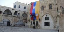 Фото новости: Турция пытается захватить армянский квартал Иерусалима - The Jewish Press Свежие новости: Турция пытается захватить армянский квартал Иерусалима - The Jewish Press