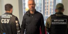 Свежие новости: СБУ та ОГП викрили першого заступника голови однієї з райдержадміністрацій Києва на «ухилянтських схемах»