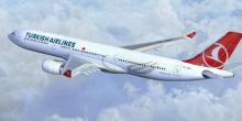 Фото новости: Turkish Airlines возобновляет с 1 июля полеты в Украину, в том числе и в Одессу Свежие новости: Turkish Airlines возобновляет с 1 июля полеты в Украину, в том числе и в Одессу