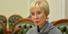 Фото новости: Информация РФ о заключенных устаревшая – Денисова Свежие новости: Информация РФ о заключенных устаревшая – Денисова