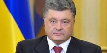 Фото новости: Порошенко подписал закон о прекращении дружбы с РФ Свежие новости: Порошенко подписал закон о прекращении дружбы с РФ