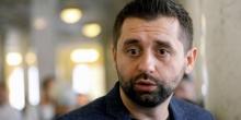 Фото новости: Арахамия рассказал, что его юристу в Николаеве бродячие собаки разодрали штаны Свежие новости: Арахамия рассказал, что его юристу в Николаеве бродячие собаки разодрали штаны