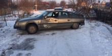 Фото новости: В Николаеве Citroën сбил ребенка, играющего на дороге Свежие новости: В Николаеве Citroën сбил ребенка, играющего на дороге