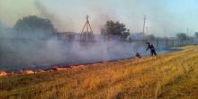 Свежие новости: В Николаевском районе загорелось поле