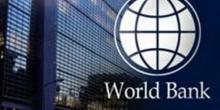 Свежие новости: Всемирный банк намерен поддержать Украину