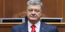 Фото новости: Порошенко дал старт  Свежие новости: Порошенко дал старт