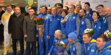 Свежие новости: Николаевские чиновники встретили в аэропорту «Борисполь» олимпийского чемпиона Александра Абраменко