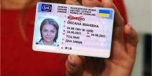Свежие новости: В Україні з 24 липня набудуть чинності нові правила отримання водійського посвідчення