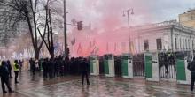 Свежие новости: ФОПы протестуют под Радой. Произошла драка, в ход пошли файеры