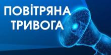 Свежие новости: У Миколаєві пролунали вибухи, в області оголосили повітряну тривогу