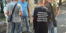 Свежие новости: В Кривому Розі поліція затримала заступника командира військової частини