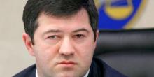 Фото новости: Суд вынес Насирову новый вердикт Свежие новости: Суд вынес Насирову новый вердикт