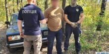 Свежие новости: У Вознесенському районі виявили наркоаграріїв: виростили плантацію конопель на 5 мільйонів