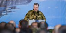 Фото новости: В Украине построят 136 хранилищ для боеприпасов Свежие новости: В Украине построят 136 хранилищ для боеприпасов