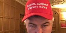 Свежие новости: Голливудский актер потроллил Дональда Трампа