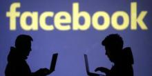 Свежие новости: До 50 миллионов аккаунтов в Facebook взломаны неизвестными хакерами