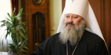 Фото новости: Якими статками володіє настоятель Києво-Печерської лаври Свежие новости: Якими статками володіє настоятель Києво-Печерської лаври