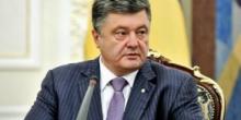 Фото новости: Компромисс по механизму приостановки  Свежие новости: Компромисс по механизму приостановки
