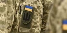 Фото новости: Нардепи пропонують визначати розмір доплати військовим по-новому Свежие новости: Нардепи пропонують визначати розмір доплати військовим по-новому