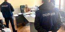 Свежие новости: На Вознесенщині посадовиця вимагала хабар  за незвільнення з роботи