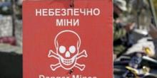 Свежие новости: На Донбасі підірвалась вантажівка із військовими, є жертви