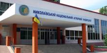Свежие новости: Николаевская «аграрка» подтвердила мировой уровень развития науки и получила базовое финансирование