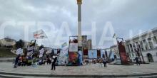 Свежие новости: ФОПы на Майдане выступили против нового локдауна в Украине