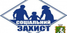Свежие новости: В Южноукраїнську відбулося засідання колегії