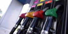 Свежие новости: Цены на бензин продолжают снижаться