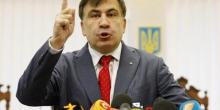 Свежие новости: Саакашвили объяснил, почему жевал галстук