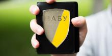 Свежие новости: НАБУ вручило подозрение младшему Гладковскому – получил почти миллион гривен взятки от оборонного предприятия