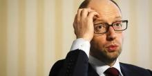 Фото новости: Бывшего премьер-министра задержали для проверки документов правоохранители в аэропорту Женевы Свежие новости: Бывшего премьер-министра задержали для проверки документов правоохранители в аэропорту Женевы