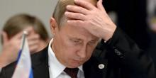 Свежие новости: Вопрос о после России в Украине снят с повестки дня, - МИД