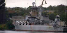 Фото новости: Кабмин решил продать или утилизировать крейсер  Свежие новости: Кабмин решил продать или утилизировать крейсер