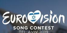 Свежие новости: Украина может пролететь мимо Евровидения-2019: названа причина