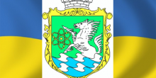 Свежие новости: Про скликання планової 42 сесії Южноукраїнської міської ради VII скликання