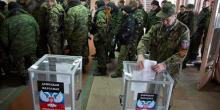 Фото новости: Киев выразил протест РФ из-за  Свежие новости: Киев выразил протест РФ из-за