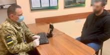 Свежие новости: На Одесщине пограничники задержали гражданина Грузии подозреваемого в убийстве