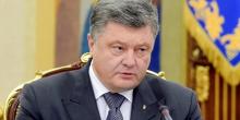 Фото новости: Порошенко анонсировал новые санкции против РФ Свежие новости: Порошенко анонсировал новые санкции против РФ